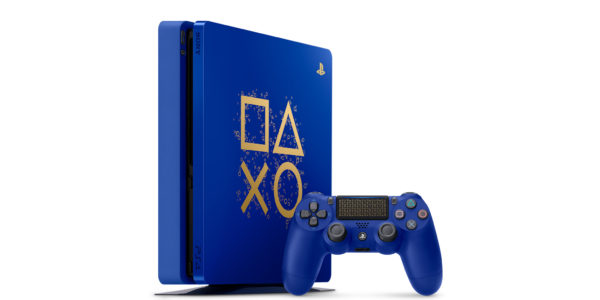 PlayStation Limited Edition Console