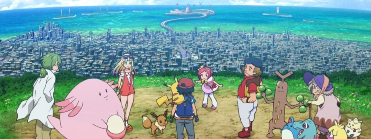 Pokemon The Power of Us Movie Release Date