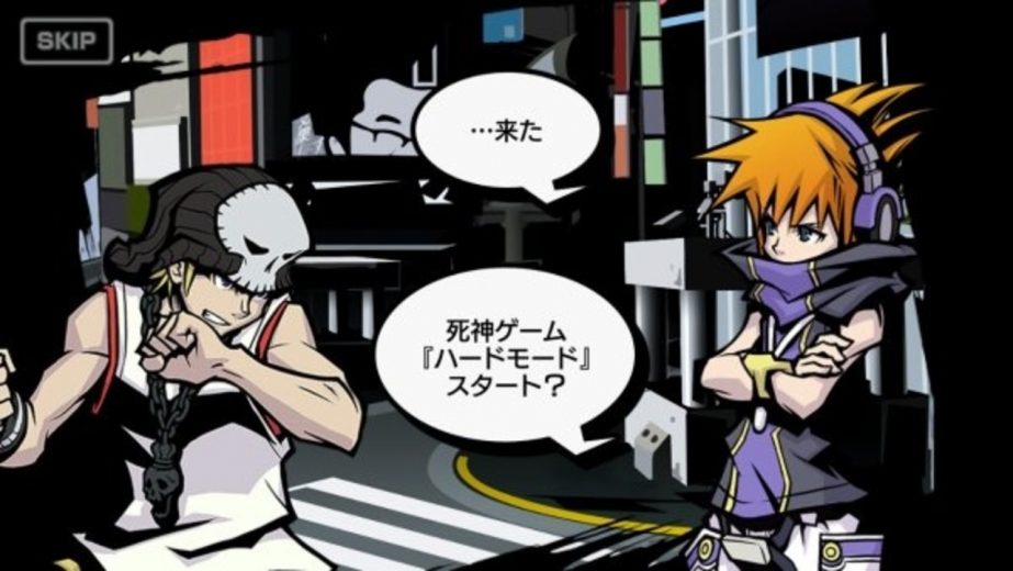 the world ends with you