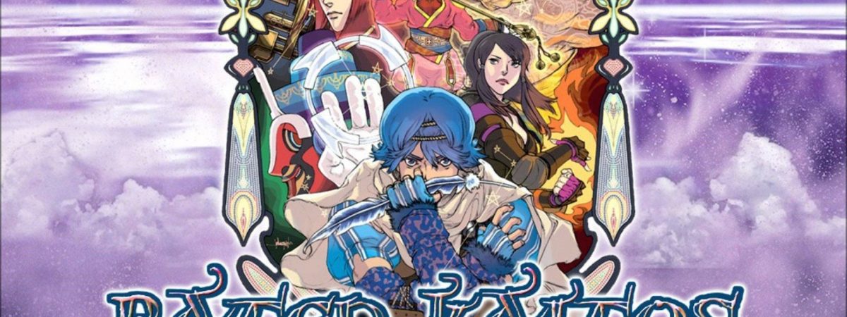 Baten Kaitos 3