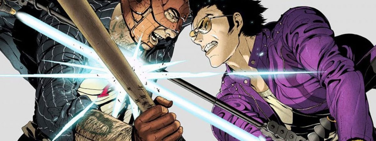 Travis Strikes Again: No More Heroes File Size