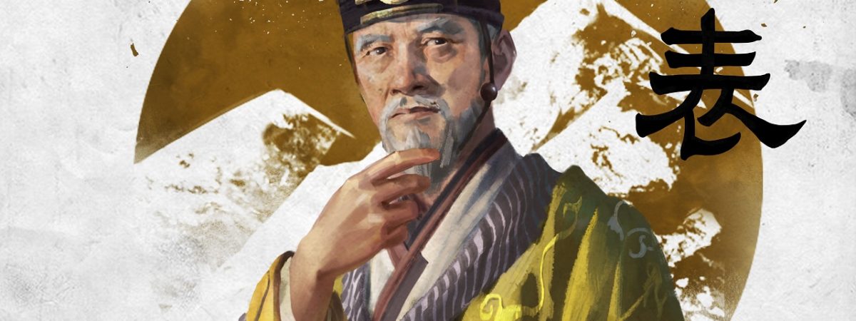 Total War Three Kingdoms Heroes Liu Biao Cover