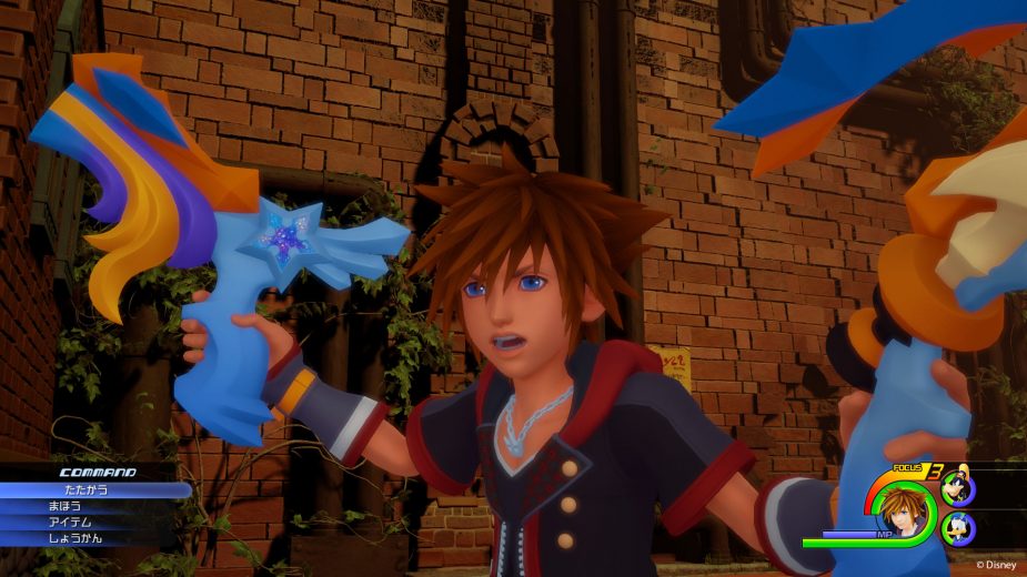 Kingdom Hearts 3 Orichalcum