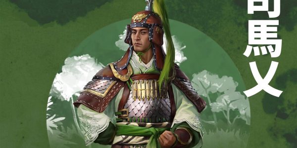 Total War Three Kingdoms Eight Princes DLC Sima Ai 3