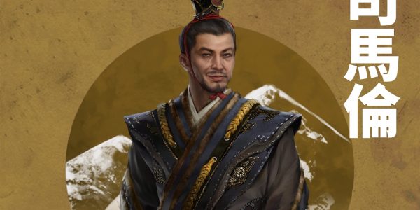 Total War Three Kingdoms Eight Princes DLC Sima Lun 3