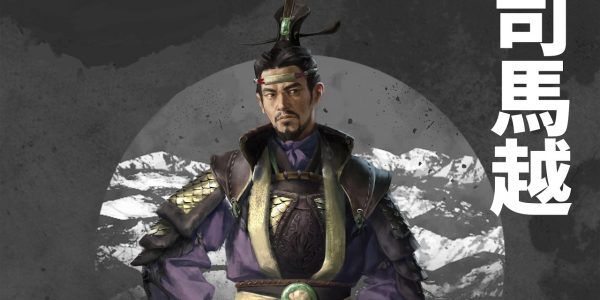 Total War Three Kingdoms Eight Princes DLC Heroes Sima Yue