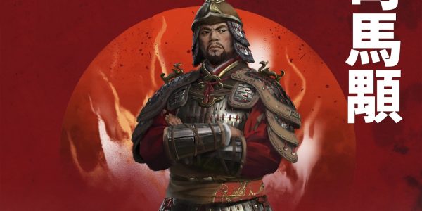 Total War Three Kingdoms Eight Princes DLC Sima Yong