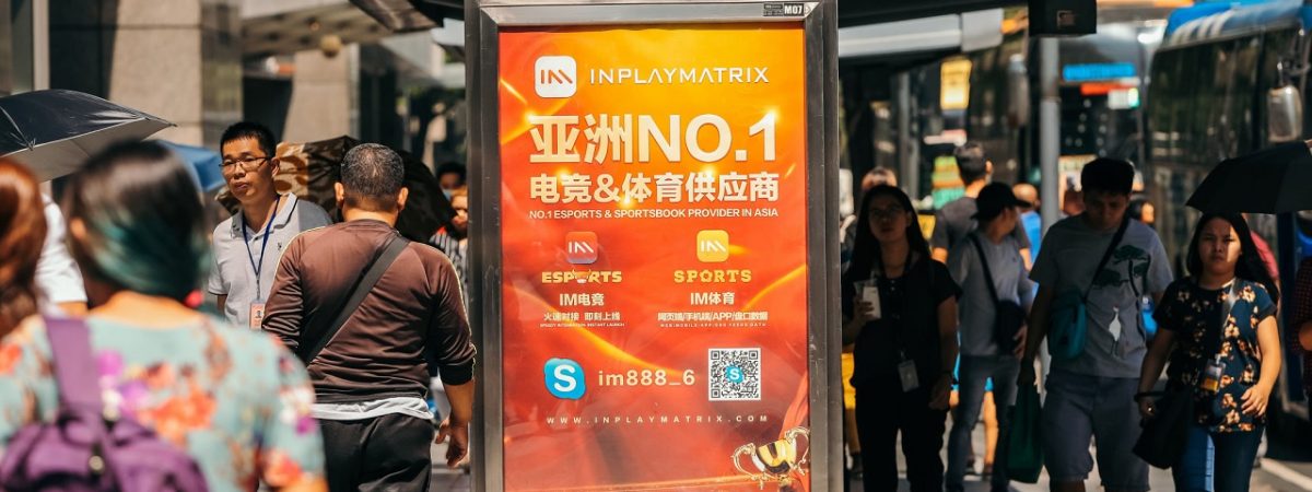Online Gambling China Regulation 4