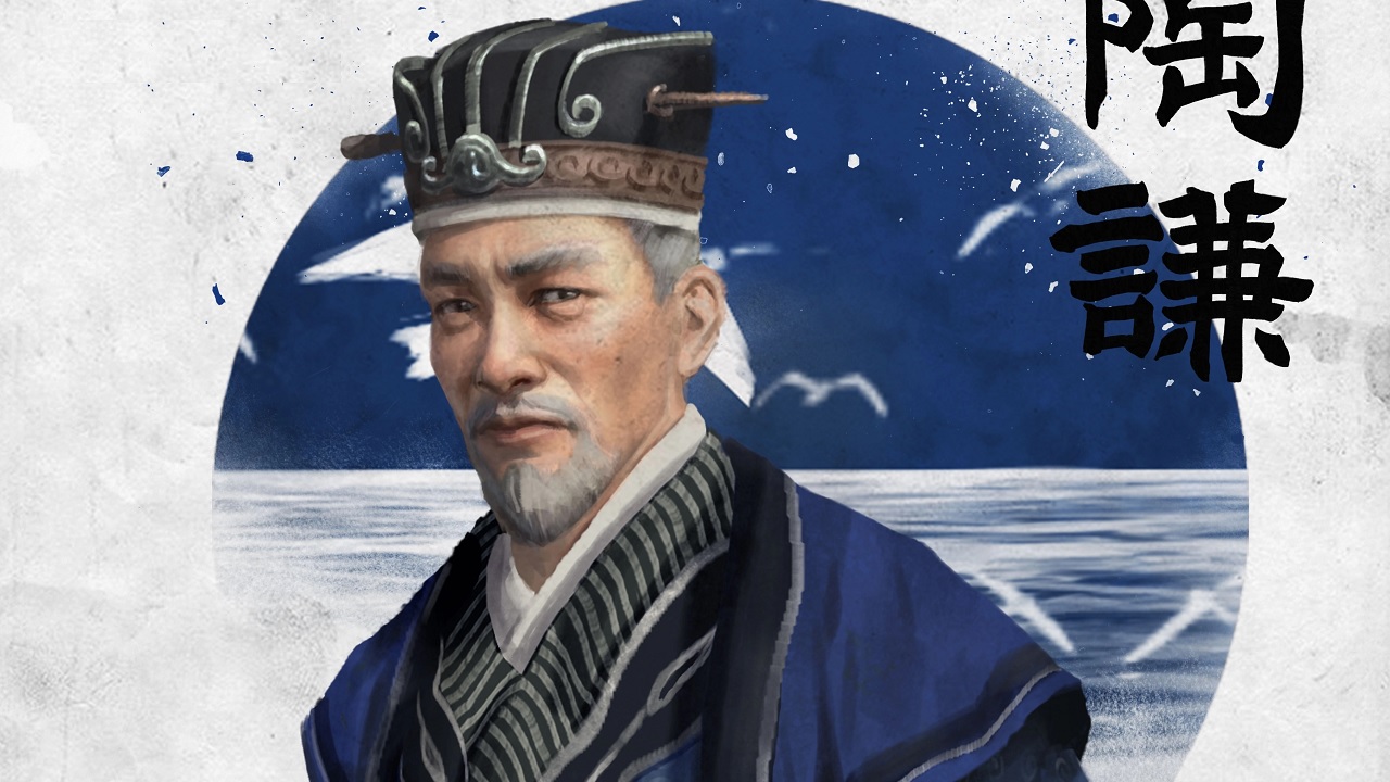 tao-qian-coming-to-total-war-three-kingdoms-as-free-lc