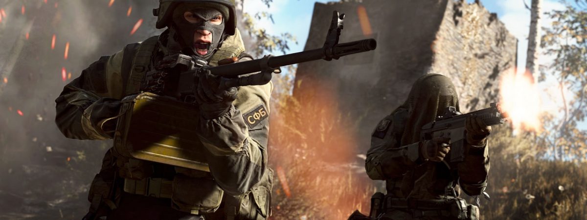 Call of Duty Modern Warfare Reinforce Game Mode Now Live