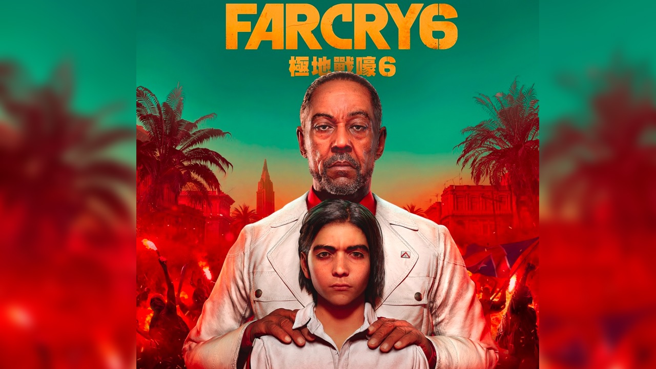 far cry 6 release date