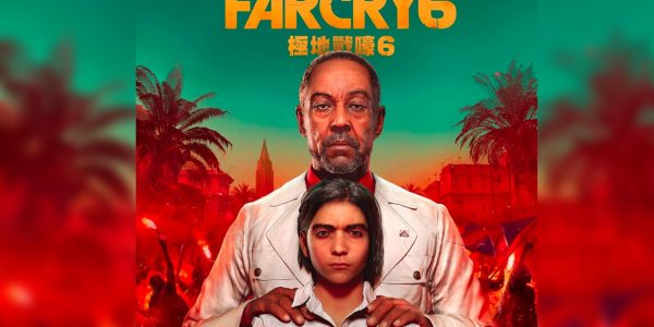 Far Cry 6 Delayed to 2021 2022 2