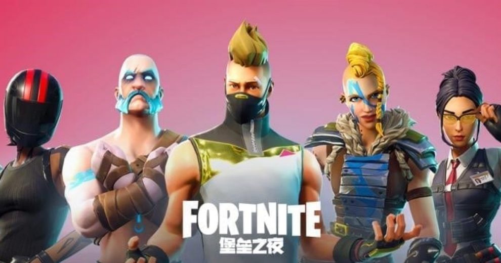 Fortnite server shutdown is happening in less than two weeks in China.